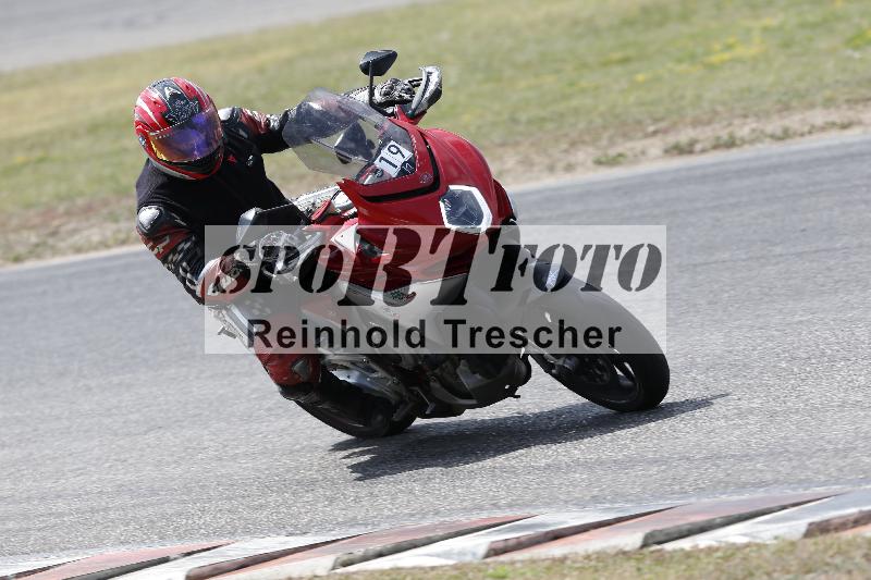 /33 04.08.2026  FREERIDE TRAINING ADR/Gruppe M/19